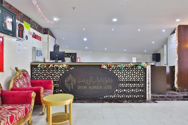 OYO 375 Deyar Alrawada Hotel image 8